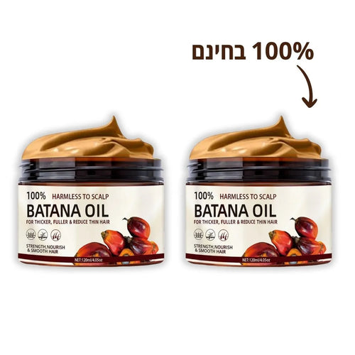 שמן באטאנה טבעי לצמיחת שיער